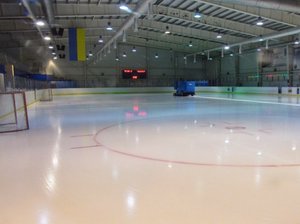 Ice Arena "Dnipro"