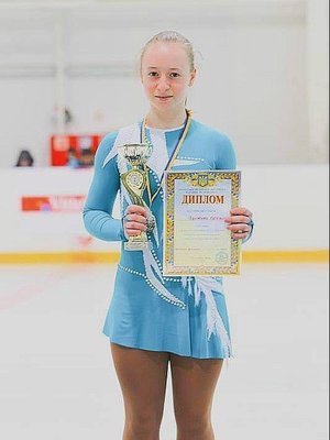 Kateryna Ivanchenko