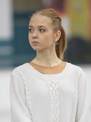 Alina Biletska