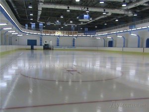 Ice rink "Kryzhynka"