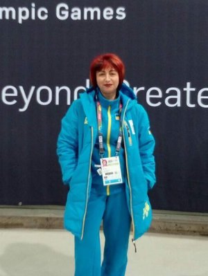 Віра Вольпова