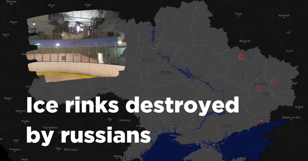 Destroyed Ice rinks | Skate Ukraine